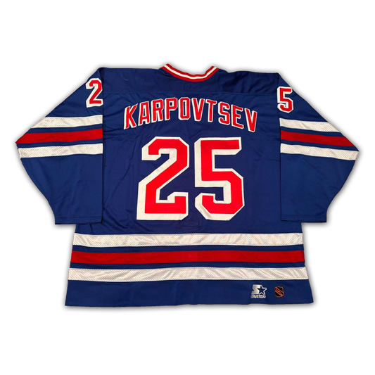 Alexander Karpovtsev Game Worn 1996/1997 New York Rangers Jersey